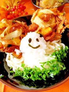 牛蒡と南瓜のかき揚げうどん♪ハロウィン-レシピのメイン写真