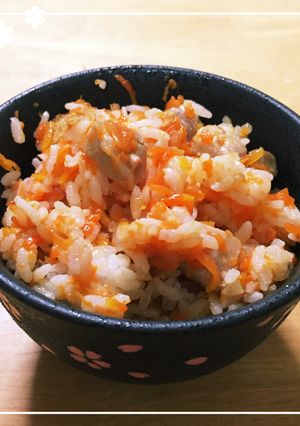 簡単☆にんじんごはん-レシピのメイン写真