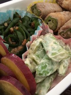 覚書★野菜たっぷりバランス弁当-レシピのメイン写真