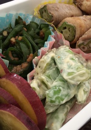 覚書★野菜たっぷりバランス弁当-レシピのメイン写真