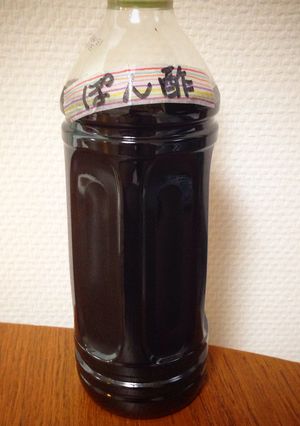 【糖質制限】簡単!自家製ポン酢-レシピのメイン写真