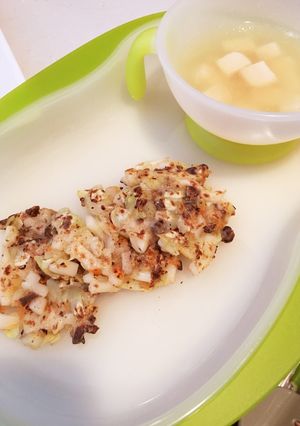 離乳食 後期 鶏レバー入りうどん焼き-レシピのメイン写真
