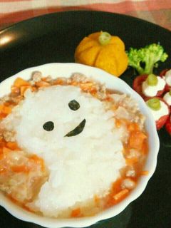 ハロウィン離乳食(後期)-レシピのメイン写真