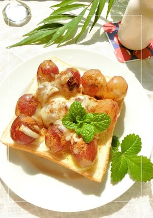 ゴロっと巨峰♡ミルキーチーズトースト-レシピのメイン写真