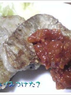 焼きまぐろのトマトジンジャーソース-レシピのメイン写真