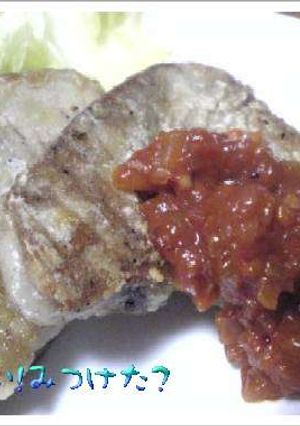 焼きまぐろのトマトジンジャーソース-レシピのメイン写真