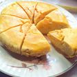 簡単 さつまいも タルト
