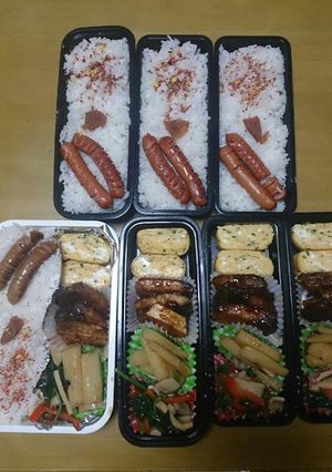 高校球児男子弁当!!~テスト中 5-レシピのメイン写真