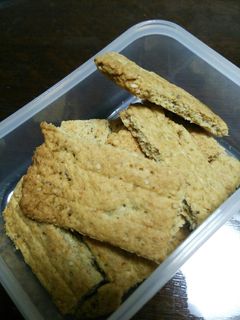 ごぼうクッキー-レシピのメイン写真