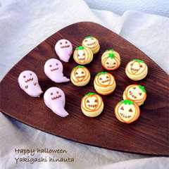 รูปของ ハロウィン！ゴースト&カボチャ！マカロン