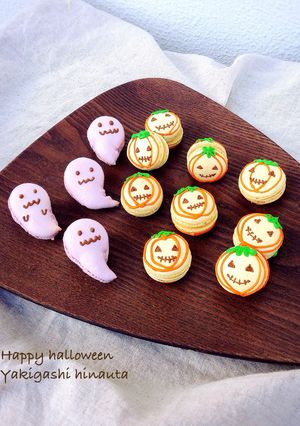 ハロウィン！ゴースト&カボチャ！マカロン-レシピのメイン写真