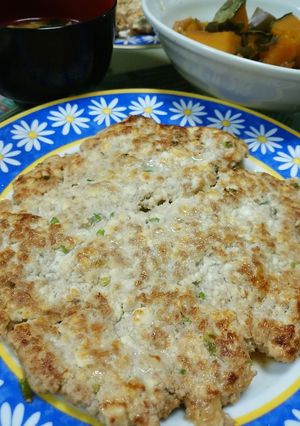 円盤豆腐ハンバーグ-レシピのメイン写真