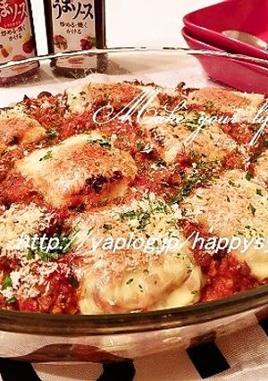 うまソースdeミートソース☆ドリア-レシピのメイン写真