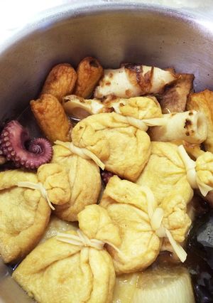 おでん-レシピのメイン写真