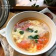 トマトと玉子のコンソメスープ