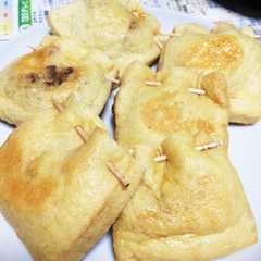 納豆の油揚げ包み焼き-レシピのメイン写真