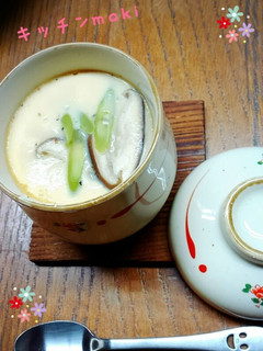 簡単プルプル♪あったか茶わん蒸し♡-レシピのメイン写真
