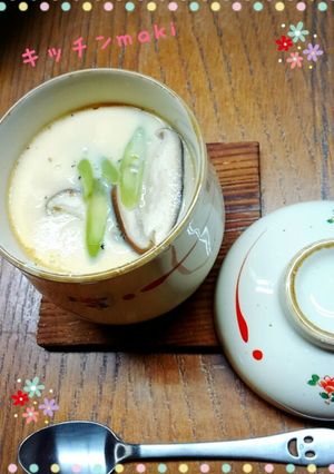 簡単プルプル♪あったか茶わん蒸し♡-レシピのメイン写真