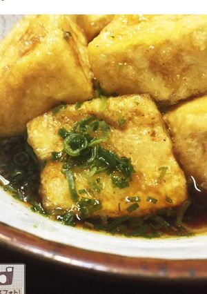 揚げ出し豆腐-レシピのメイン写真