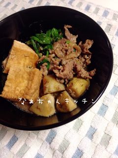 コストコのプルコギビーフで〜すき焼き風煮-レシピのメイン写真