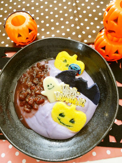 紫いもの白玉しるこ☆ハロウィン☆-レシピのメイン写真
