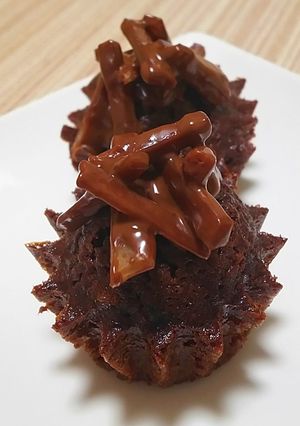 ゴボウのチョコレートプチケーキ-レシピのメイン写真
