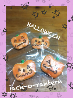 ハロウィンクッキー-レシピのメイン写真