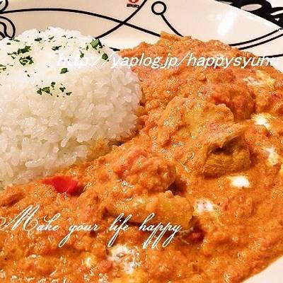 濃厚でマイルド・本格☆バターチキンカレー by ジャカランダ