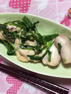 秋鮭の白子炒め-レシピのメイン写真