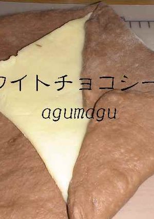 チョコレートで作ろ♪ホワイトチョコシート-レシピのメイン写真