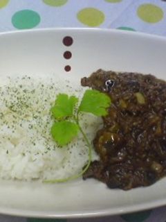 お茄子がトロ~リ★黒キーマカレー♪-レシピのメイン写真