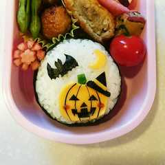 รูปของ 簡単キャラ弁＊ハロウィン＊幼稚園お弁当