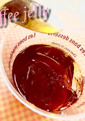 もちもちコーヒーゼリー＊珈琲豆でも簡単♪-レシピのメイン写真
