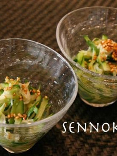 きゅうりと帆立の煮浸し-レシピのメイン写真