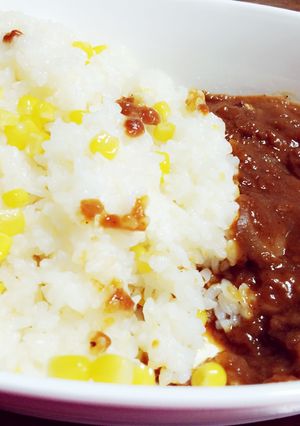 コーンバターごはんのハヤシライス☆-レシピのメイン写真