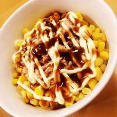 ズボラ飯！ たった3分！？ツナコーン丼-レシピのメイン写真