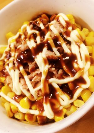 ズボラ飯！ たった3分！？ツナコーン丼-レシピのメイン写真