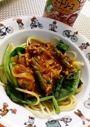 相性抜群！フォン・ド・ヴォー仕立てパスタ-レシピのメイン写真