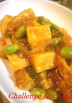 こうや豆腐チリ☆彡-レシピのメイン写真