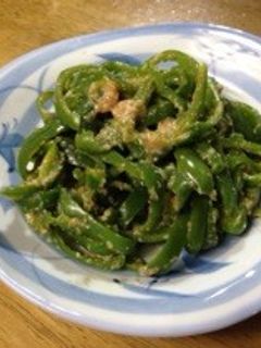 ピーマンのごま味噌和え-レシピのメイン写真