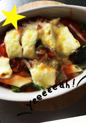 離乳食 完了期✨ミートペンネ-レシピのメイン写真