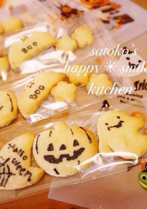 とってもサックサク♪プレーンクッキー-レシピのメイン写真