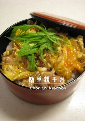 簡単親子丼-レシピのメイン写真