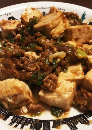 グルメのたれで麻婆豆腐-レシピのメイン写真