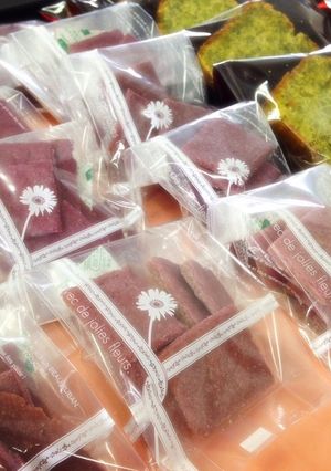 紫芋の粉豆腐クッキー-レシピのメイン写真