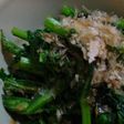 たくさん食べれる!春菊のおひたし