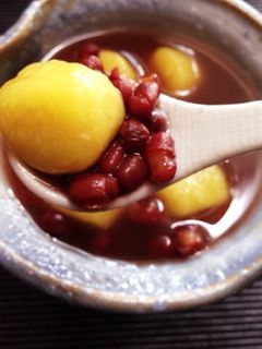 台湾のさつまいも団子(地瓜圓)-レシピのメイン写真