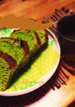 抹茶コーヒービートパウンド-レシピのメイン写真