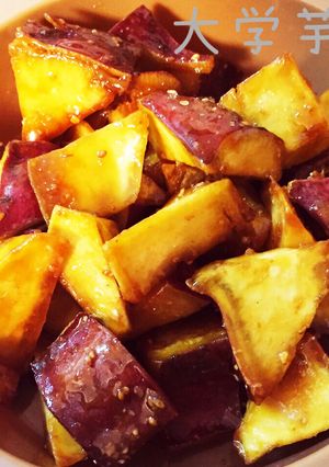 味見が止まらない☆私の大学芋♪-レシピのメイン写真