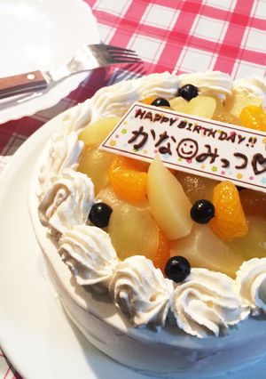 チョコペン不要！板チョコで綺麗な文字-レシピのメイン写真